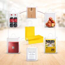 18 个 8 英寸黄色带提手礼品袋，牛皮纸材质，适用于生日、婚礼、情人节等场合，可用作派对礼品、生日装饰、单身派对装饰、单身派对礼物、新娘送礼会礼品、婚礼宾客礼品、圣诞礼品袋、圣诞包装纸、圣诞袋、派对袋、单身派对袋等。 - 黃色 - 查看 8