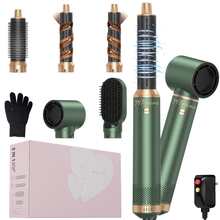 ATOPSKINS 2026升级版五合一热风吹风机及专业沙龙级造型工具 | 5个可拆卸互换刀头 + 3种精准温度设置 | 自动卷发及多种造型（卷发/波浪/直发/柔顺/蓬松/内卷/外卷） - 綠色 - 查看 13