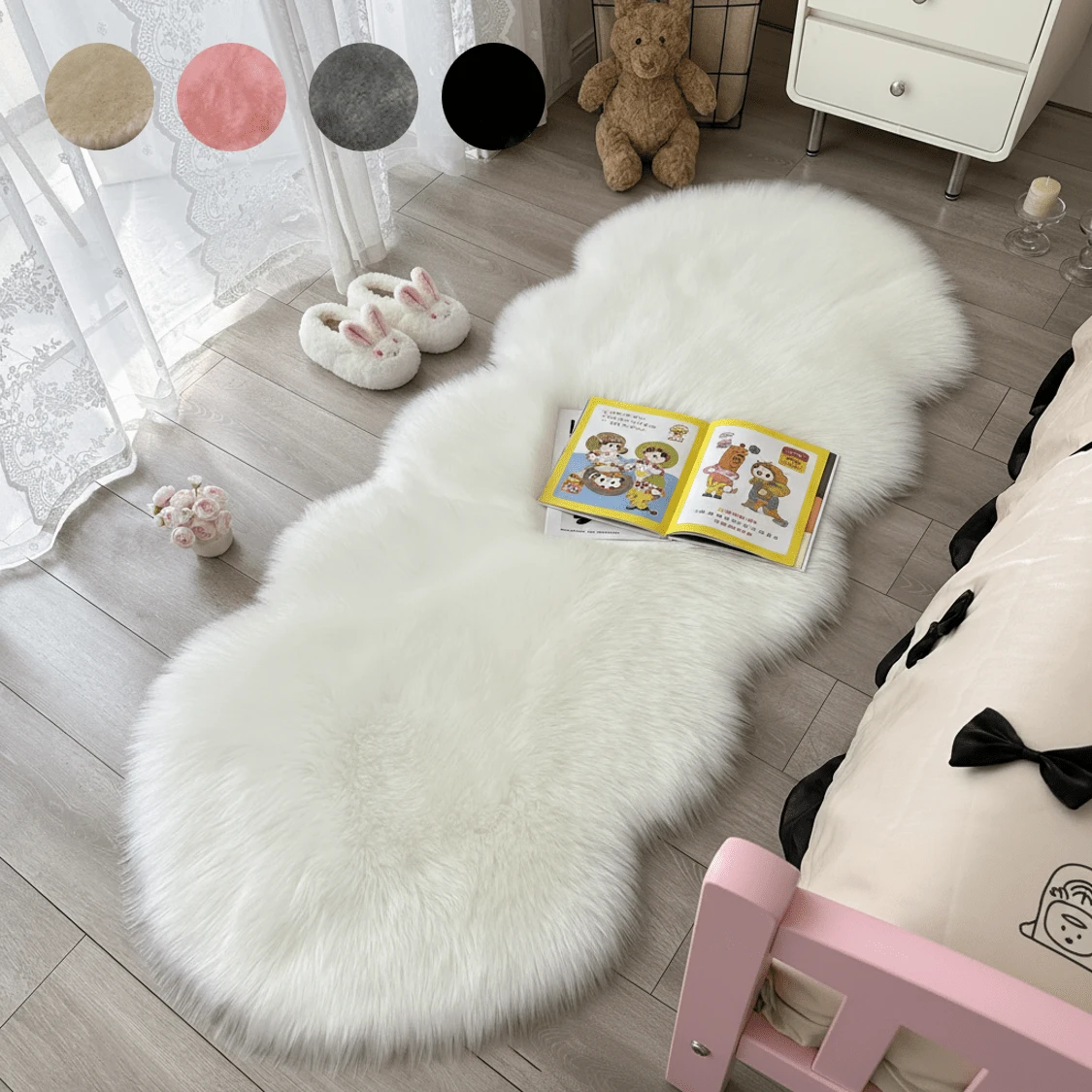 1pc Solid Color Asymmetrical Faux Fur Rug, Cozy Decor For Kids Room, Living Room Small Carpet, Bedroom Rug, Home Decor, Outdoor Carpet, Washable - Multicolor - View 1