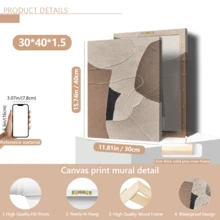 1幅现代抽象几何帆布墙画海报，以米色、棕色、黑色和白色为主色调，油画质感风格，可选带框或不带框，适用于家居、公寓、酒店、客厅、卧室、浴室、办公室装饰，是乔迁新居、公寓装饰、酒店装饰的理想礼品。 - A - 查看 14