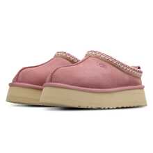 UGG Tazz II Slipper Pink Dawn Women's - 1174471-PDW - 粉色 - 查看 4