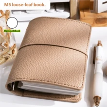 1个M5可替换内芯笔记本封套 - PU皮革质感便携背带，空白可替换内芯，可重复使用，适合旅行，是日记爱好者日常创意记录的理想之选 - 空白本 - 查看 15