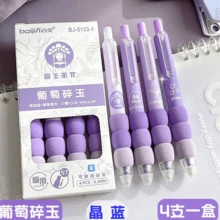 4pcs Random Purple Erasable Pens, Cute Gradient Soft Grip Easy Erase 0.5mm Suitable For Students - Sets - View 10