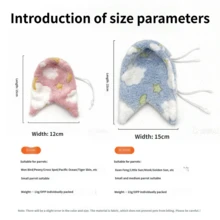 1个冬季鹦鹉小屋防风毛绒悬挂式鸟巢，适用于所有小型鹦鹉，宠物用品，鸟类用品，鸟巢，鹦鹉巢 - 彩色 - 查看 5