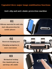 新款ABS塑料自锁式旋转吸盘通用型车载导航支架，360度旋转车载导航手机支架，不遮挡空调出风口 - A - 查看 6