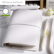 1个M5可替换内芯笔记本封套 - PU皮革质感便携背带，空白可替换内芯，可重复使用，适合旅行，是日记爱好者日常创意记录的理想之选 - 空白本 - 查看 14
