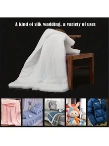 1pc Washable Composite Lining Fabric With Filling, Suitable For Clothing And Bedding. Soft As Silk Polyester Fiber Imitation Silk, Used For Clothing And Home Textile Filling. - A - View 1