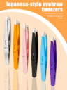 Tweezers
