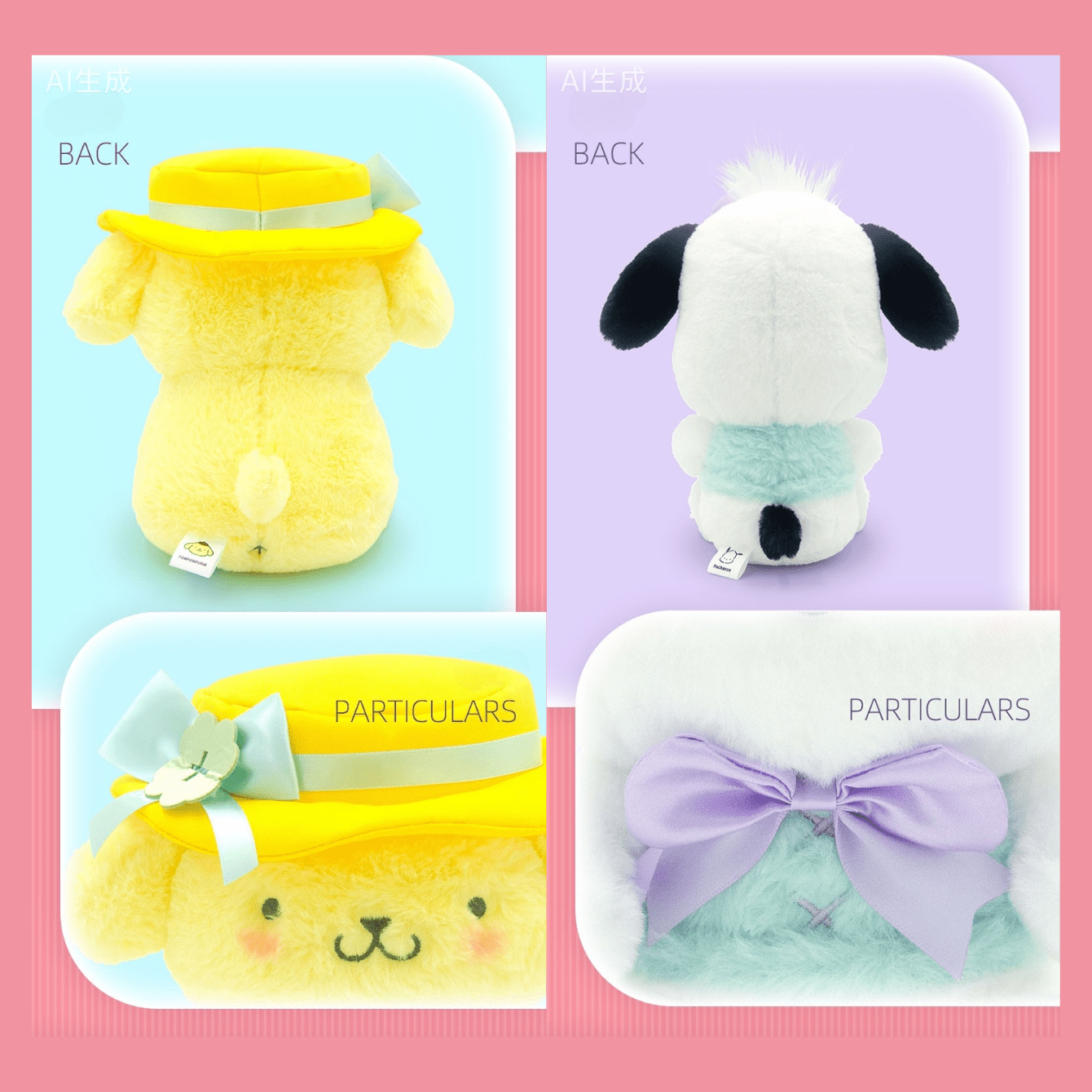 SANRIO 官方授权可爱毛绒娃娃和挂件套装 - 柔软可爱的毛绒娃娃，配有金属挂钩，可装饰手提包、背包、钱包或旅行包 - 多功能可爱毛绒装饰展示娃娃，适合女士、青少年和粉丝 - 生日、情人节、复活节、母亲节、万圣节、感恩节、圣诞节和新年庆祝活动的完美礼物之选 - 彩色 - 查看 10
