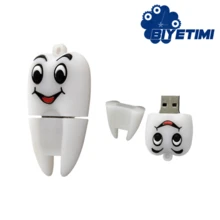 BIYETIMI 32GB U盘、64GB U盘、128GB U盘、牙科专用U盘 - 白色 - 查看 1