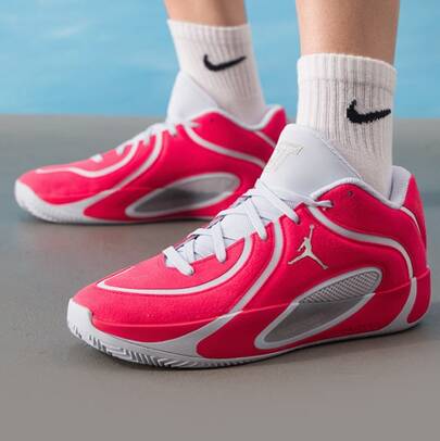 Nike Jordan Luka 4 PF - Comfortable, Versatile, Durable, Breathable, Supportive, Low-Top Basketball Shoes For Men In Pink And White.