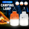 Portable Lanterns