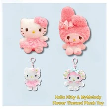 Official Licensed Sanrio Hello Kitty & My Melody Rose Bouquet Series Plush Dolls And Floral Theme Keychain Charms – Large Rose Collection Stuffed Toys (Height 24–32 Cm / 9.4–12.6 Inch) & Mini Flower Accent Plush Bag Charms (Height 11 Cm / 4.3 Inch) – Soft Cuddly Cartoon Plushies For Bedroom Decor, Travel Accessories & Collectible Gifts - 彩色 - 查看 2