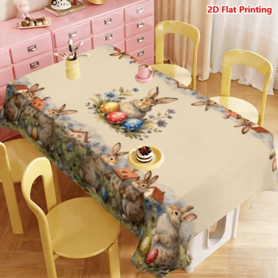 1/20 buc față de masă cu tematică de Paște, față de masă elegantă cu imprimeu de iepure și ou, potrivită pentru sărbătoarea Paștelui, picnic, casă, bucătărie, sufragerie, decor de primăvară, cadou de Paște, decorațiune esențială de Paște