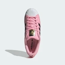 Adidas Superstar II Black White Men's Casual Sneakers Lifestyle Shoes JI3538 | Retro Heritage Style, Timeless Silhouette - 粉紅白色 - 查看 3