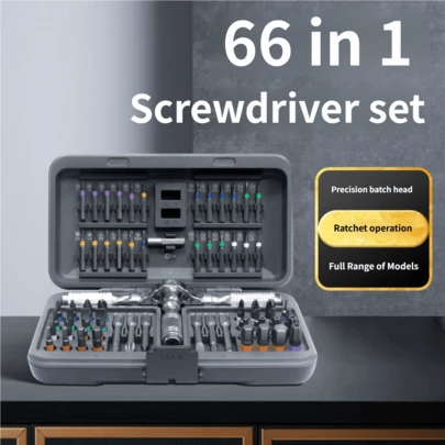 66合1磁性螺丝刀套装，DIY棘轮螺丝刀套装，带T型可拆卸手柄，便携式S2合金钢DIY维修工具，电子产品