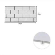 10/20 Marble Tiles Sticker Self-Adhesive Stick Kitchen Home Wall Bathroom Decor - 10Pcs - View 5