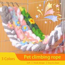 1pc Small Pet Toy Climbing Rope, Ferret Hamster Swing Climbing Rope, Small Pet Toy Woven Rope, Small Animal Cage Decor, Small Pet Hanging Swing, Hamster Climbing Rope - Multicolor - View 4