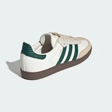 Adidas Wmns Samba OG 'OffWhite Collegiate Green' JR8843 - 米白綠色 - 查看 6