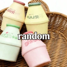 Creative Squeeze Toy Milk Tea, Stress Relief Squeeze Toy, Cute Gift - Birthday Gift - Holiday Gift - Multicolor - View 7