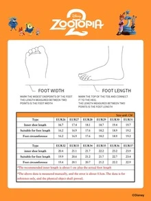 Disney 1双迪士尼X疯狂动物城联名款儿童运动鞋，适合日常及户外穿着，舒适防滑，耐穿透气（儿童运动鞋，童鞋，女童鞋） - 棕色 - 查看 5