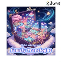 GDTME Upgraded "World In A Box" Coloring Book, 24 Pages Thick Paper, Size 7.87*7.87 Inches, Suitable For Beginners To Practice Painting, New Year Gift, Easter And Valentine's Day Gift, Adult Coloring Book, Gift For Good Friends, Office & School Supplies - Fantasy Little World - View 8