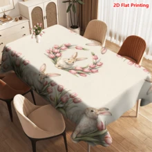 1/20pcs Easter Theme Tablecloth, Exquisite Rabbit & Pink Tulip Pattern Printed Tablecloth, Suitable For Easter Celebration Picnic Home Kitchen Dining Decor, Spring Decoration & Gift, Essential Easter Home Decor - Multicolor - View 11