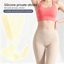 1pc Women Waterproof Private Patches ,Women Waterproof Private Patches,Women Private Patches,Women Waterproof Private Pads,Girls Swimming Silicone Private Stickers, Anti-Glare, Eliminate Awkward Lines, Plump Front Yoga Pants Inner Gasket, Reusable, Yoga Anti-Glare Stickers, Fitness Anti-Glare Stickers, Anti-Friction Private Parts Stickers, Private Parts Concealer Tablets, Intimate Gifts For Women, Suitable For Yoga, Water Sports, Swimming, Leggings And Other Occasions - Newly Upgraded Version - View 1