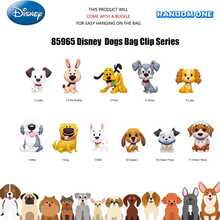 Disney 1PC Dog Series Officially Licensed Mystery Blind Bag Keychain 3D Foam Figure Random Valentine's Day Gift For Couples Families Decorative Pendant - MN-85965 - View 4