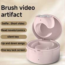 SIMSONLAB Upgraded Smart Ring, Achieve Screen Control, Sliding Up/Down Switches For Short Video Control/Page Turning/E-Book Reading/Music Control - Ring + Charging Case - View 1