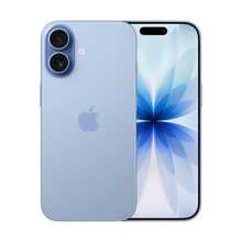 IPhone 17 256GB - 512GB Physical SIM Slot - 6.3" 120Hz Display - A19 Chip - Condition 10/10 - Active Official Apple Support - 48MP Fusion Camera - Latest Generation Apple Smartphone - Global Unlocked - Comes With Accessories - Available Colors: Blue Mist Edition, Lavender, Sage, White, Black. - Màu xanh lam - Xem 9