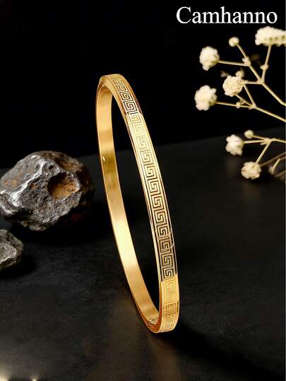 1 Piece - Versatile Gold-Plated Bracelet With A Fretwork Pattern. Made Of Stainless Steel, It Retains Its Color Well. The Vintage Pattern Exudes Oriental Charm, Making It The Perfect Jewelry Accessory For Weddings And Valentine's Day.