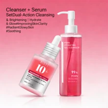 10%烟酰胺+4%氨甲环酸精华液，深层修护，淡化色斑，改善肤色不均，提亮肤色，打造韩式水光肌，夜间护肤精华 - 3 Piece Set-2 - 查看 6