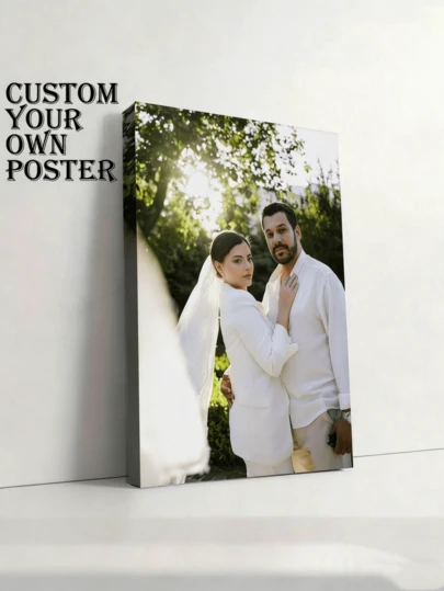 1 pieza Póster de arte de pared de lienzo personalizable, regalo ideal de decoración del hogar para dormitorio, sala de estar, pasillo - Decoración de habitación de moda adecuada para amigos, salón de té, hogar, jardín, oficina, también adecuada para aniversario, Día de San Valentín, Día de la Madre, cumpleaños, Día del Padre, graduación, boda, inauguración de la casa, vida en el hogar, ambiente del hogar, coleccionables, reutilizable, lindo, de alta calidad