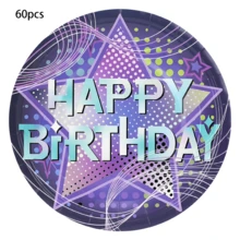 20件/40件/60件装韩流明星生日装饰魔幻音乐主题派对蓝紫色闪光纸盘餐具套装，适合男孩女孩生日派对 - D款 - 查看 8