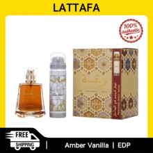 Lattafa Raghba Unisex Eau De Parfum 100ml+50ml Amber Vanilla Scent Unisex Fragrance Authentic Original Long-Lasting Scent - 琥珀香調 - 查看 1