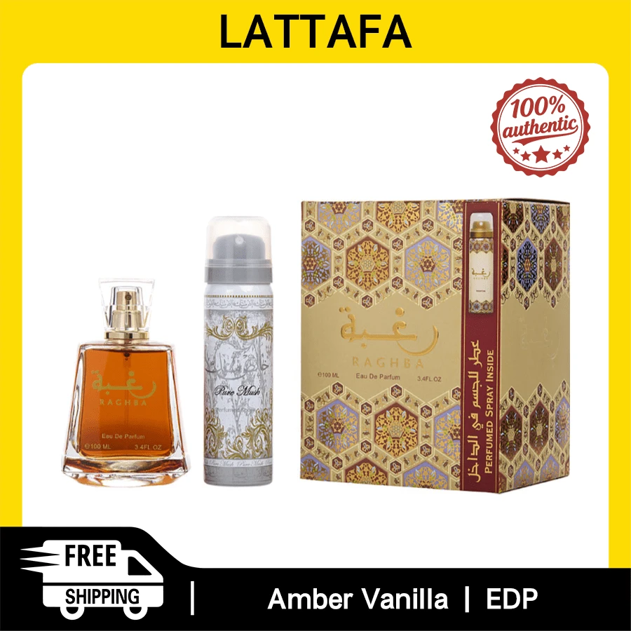 Lattafa Raghba Unisex Eau De Parfum 100ml+50ml Amber Vanilla Scent Unisex Fragrance Authentic Original Long-Lasting Scent - 琥珀香調 - 查看 1