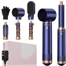 ATOPSKINS Herramienta de peinado multifuncional 5 en 1 (cepillo de aire caliente + rizador automático) | 5 cabezales reemplazables + 3 ajustes de temperatura | Rizado automático, crea rizos/ondas/lisos de nivel de salón | Volumiza el flequillo, aumenta el volumen de la raíz, adiós al frizz | Peinado personalizable, crea capas/rizos hacia adentro | Apto para todo tipo de cabello - Tipo de Enchufe A USA (110-127V) - Ver 16