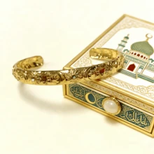 Brazalete de Ramadán con bendición, brazalete de puño abierto con luna creciente y estrella en relieve único - Dorado - Ver 3