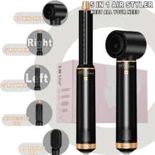 ATOPSKINS 2026升级版五合一热风吹风机及专业沙龙级造型工具 | 5个可拆卸替换刀头 + 3档精准温度设置 | 自动卷发及多种造型（卷发/波浪/直发/柔顺/蓬松/内卷/外卷） | 防毛躁、防静电、持久定型，打造轻盈层次感/刘海造型 - 黑色 - 查看 2