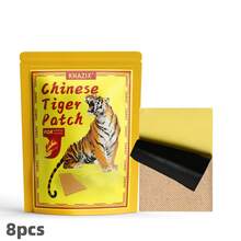 8pcs Body Heating Patches, Multi-Directional, Comfortable & Breathable, Unisex - Multicolor - View 1