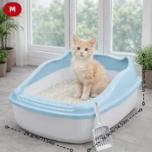 Large Cat Litter Box ,Semi-Enclosed With  Open  Structure, High Sides  & Splash Proof, Durable Double-Layer Cat Toilet With Wide Filtering Step, Easy To Assemble And Clean, Three Colors & Two Sizes To Choose,Includes Free  Scoop, Comfortable For Active And Large Cats,Ideal For Everyday Home Use. - M - View 15
