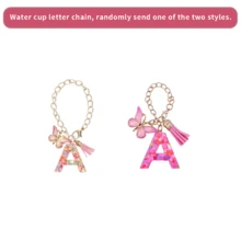 A-Z 4pcs Cup Accessories Set, Excluding Cup (30-40oz) - Accessories Set Includes: 1 Straw Topper, 1 Letter Charm, 1 Silicone Cup Base, 1 Letter Sticker, Daily & Holiday Surprise Gift (Cup Not Included) - Baby Pink - View 4