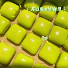 1件装 2026新款 - 热销软萌吐司方块,慢回弹挤压玩具,学生减压玩具,史迪奇玩具,旅行玩具,课堂解压玩具,迷你小玩意,洗澡玩具,圣诞文具,压力球,生日/圣诞节/万圣节礼物,完美礼物 - 彩色 - 查看 11