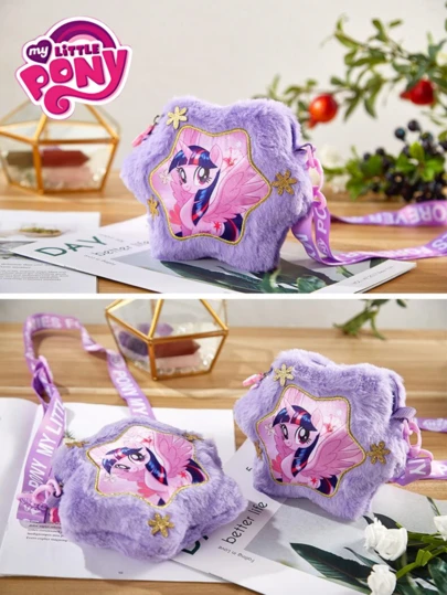 MY LITTLE PONY 1 PC Beg Tangan Kartun Comel Mainan Beg Baldi Gula-gula Jepun Beg Bento Gaya Baharu, Beg Kecil Comel Beg Tukar Beg Bahu Ungu Kegembiraan Musim Luruh Musim Sejuk Selebriti Internet, Hiasan Suasana Pesta Perayaan Terbaik Untuk Rakan Baik, Hiasan Parti Sempurna, Hiasan Harian Seni Murah, Hiasan Rumah Murah, Hiasan Seni Bilik Sempurna