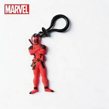 Marvel 1个漫威官方授权死侍和蜘蛛侠软PVC钥匙扣 - 背包和车钥匙的完美装饰，漫威粉丝的理想礼物 - 紅色 - 查看 9