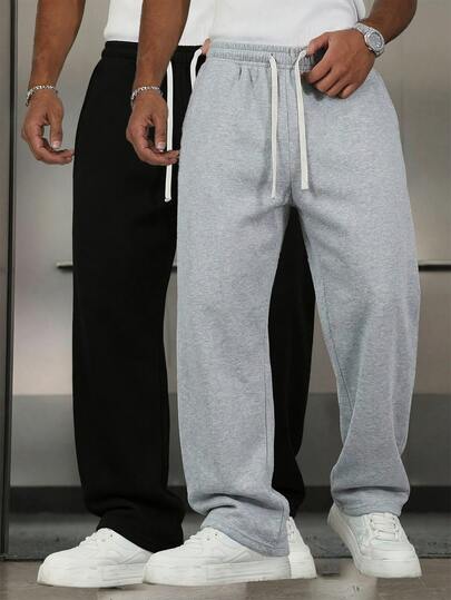 2pcs Men's Loose Fit Casual Solid Color Wide Leg Sweatpants, With Drawstring Waist And Large Pockets, Suitable For Daily Walking, Work, Travel And Other Occasions
