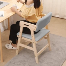 1 Juego de Silla de Oficina Ajustable de Madera Maciza, Silla de Estudio o Comedor, con Opciones de Cojín y Respaldo Removible o Fijo Silla Nórdica Simple de Ocio con Estructura Metálica Resistente y Asiento Acolchado Suave, Silla de Cuerno de Internet, Silla de Ocio para Sala de Estar, Mueble de Cocina para Hogar, Restaurante, Cafetería, Oficina en Casa y Decoración - Gris Claro - Ver 2