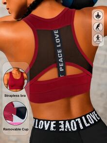 High Intensity Seamless Sports Bra, Mesh Splice High Elasticity Workout Vest, Racerback Round Neck Breathable Yoga Bra - Burgundy - View 3