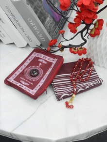 1 pieza Alfombra de oración portátil de poliéster con brújula, tamaño 60*100cm, adecuada para actividades de peregrinación en interiores y exteriores, regalo para el Ramadán (rojo, negro, azul, verde oscuro) - Multicolor - Ver 14